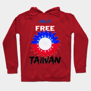 Help Free Taiwan - Red & Blue sunflower of hope Hoodie